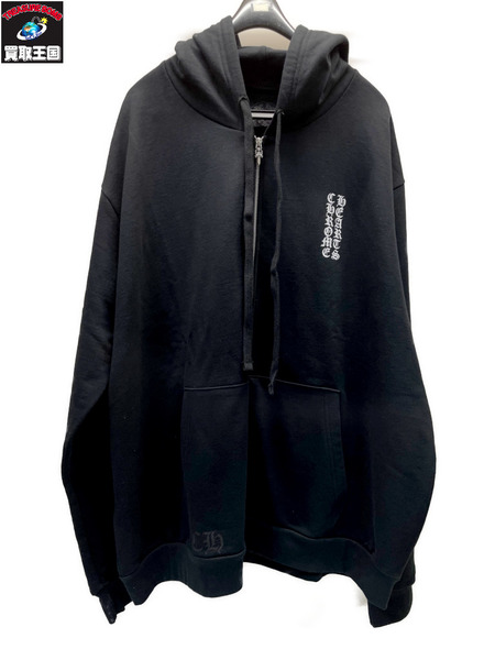 CHROME HEARTS SWTSHRT HD ZIP バーティカル アームロゴジップパーカー XXL 黒