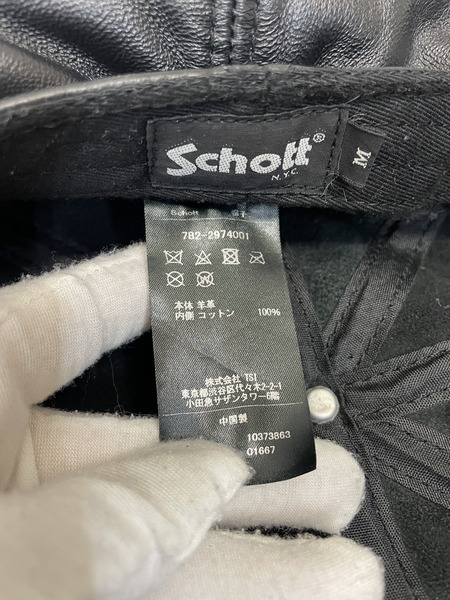 schott レザーキャスケット M 黒