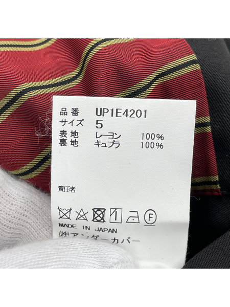 UNDERCOVER ジャケット ジャケット
