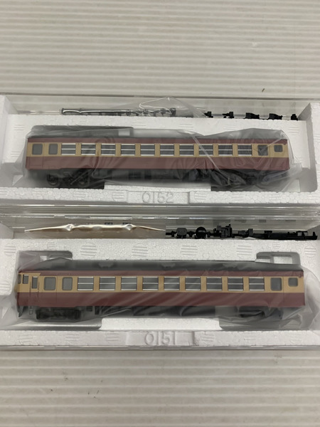 TOMIX 国鉄 455(475)系急行電車 増結セット(2両セット) 