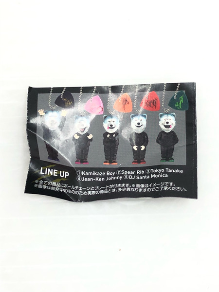 MAN WITH A MISSION ガチャ フルコンプ