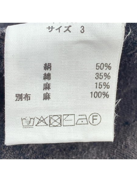 パンツ MITTAN 絹綿麻ジャガードワイド 3 墨茶