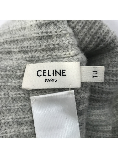 CELINE ﾌﾛﾝﾄﾛｺﾞ ﾆｯﾄｷｬｯﾌﾟ ｸﾞﾚｰ