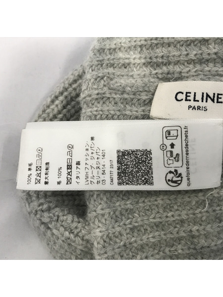 CELINE ﾌﾛﾝﾄﾛｺﾞ ﾆｯﾄｷｬｯﾌﾟ ｸﾞﾚｰ