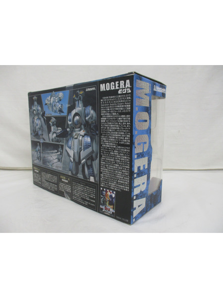 メーカー ゴジラ・その他怪獣 S.H.MonsterArts モゲラ