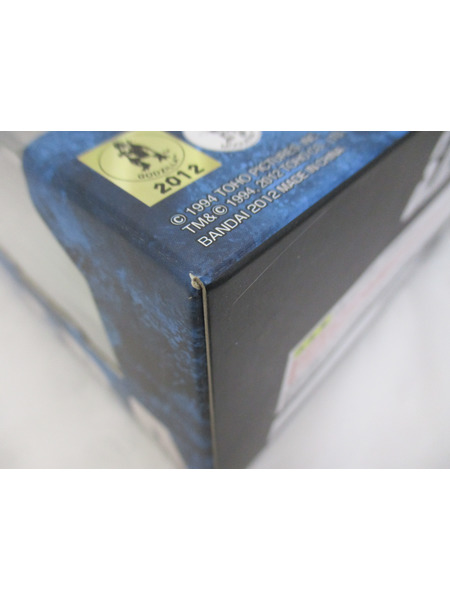 メーカー ゴジラ・その他怪獣 S.H.MonsterArts モゲラ