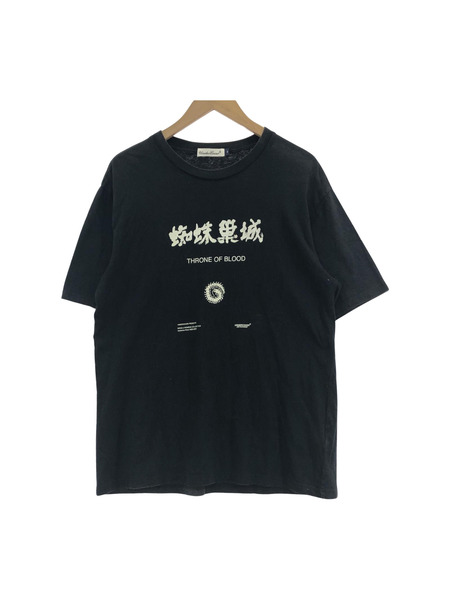 UNDERCOVER×蜘蛛巣城 20AW THRONE OF BLOOD Tシャツ(3) ブラック