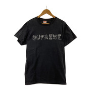 Supreme 20SS Morph S/S Tee Keegan Dakkar/S