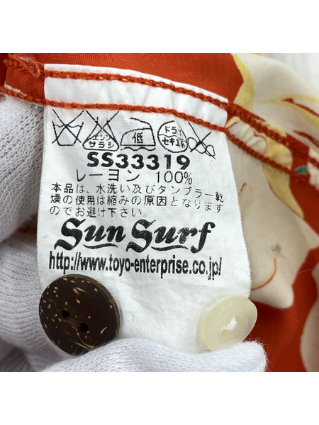 SUN SURF FLORAL SS アロハシャツ オレンジ M