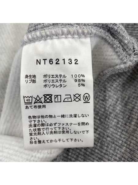 THE NORTH FACE フルジップパーカー グレー