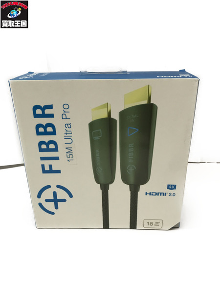 FIBBR 15M ULTRA PRO HDMI CABLE