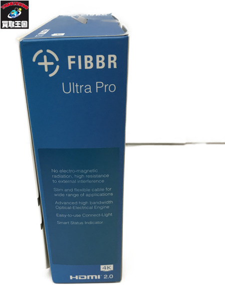 FIBBR 15M ULTRA PRO HDMI CABLE