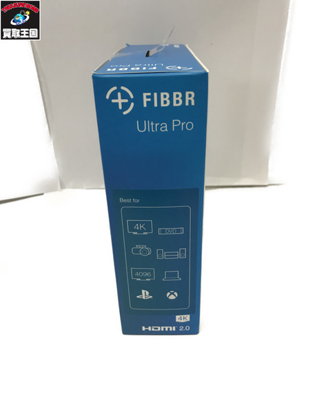 FIBBR 15M ULTRA PRO HDMI CABLE