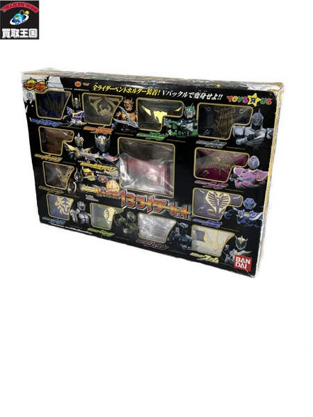 龍騎 Vバックル 13ライダーセット