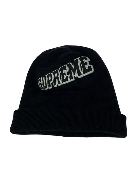 Supreme Expansion Beanie