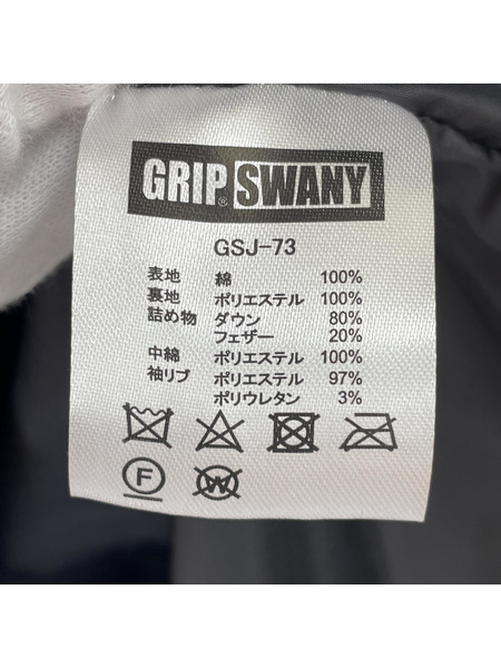 GRIP SWANY/FireProof DownJacket/M/KHK