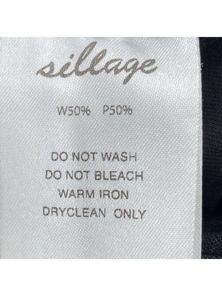 Sillage ショートパンツ CIRCULAR SHORTS グレー