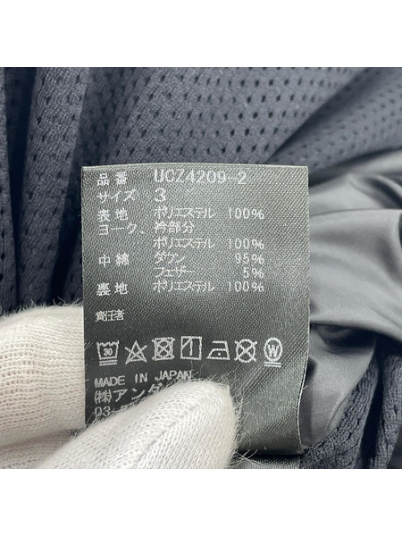 UNDERCOVER×蜘蛛巣城 20AW PRINTED DOWN JACKET プリントダウン 3