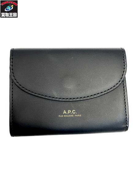 A.P.C.  レザーカードケース ブラック