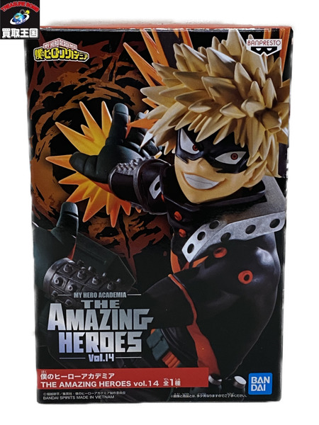 ヒロアカ 爆豪 the amazing heroes vol.14 プライズ　未開封
