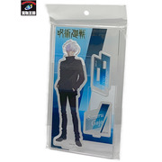 呪術廻戦 PLAZA アクリルスタンド Twilight 五条悟 未開封 じゅじゅつかいせん プラザ アクスタ 五条先生