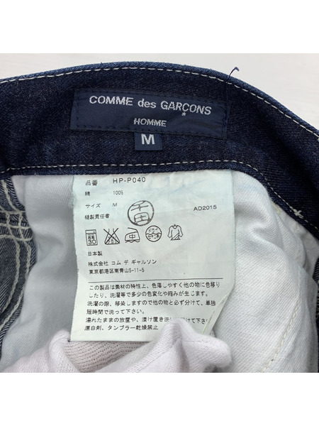 COMME des GARCONS HOMME ワイドデニムパンツ (M)[値下]