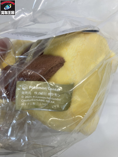 メーカー ポケモン ぬいぐるみ For You！ ピカチュウ[値下]
