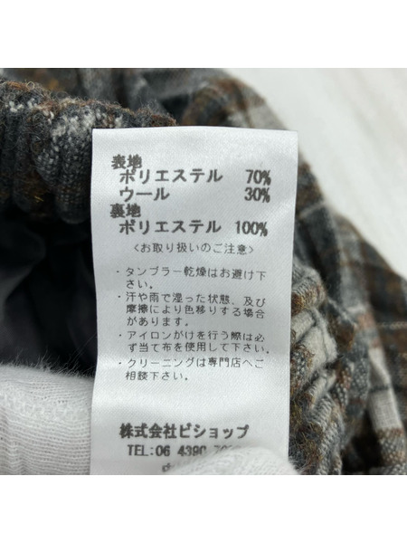 Kelen ロングスカート チェックプリーツ 茶[値下]