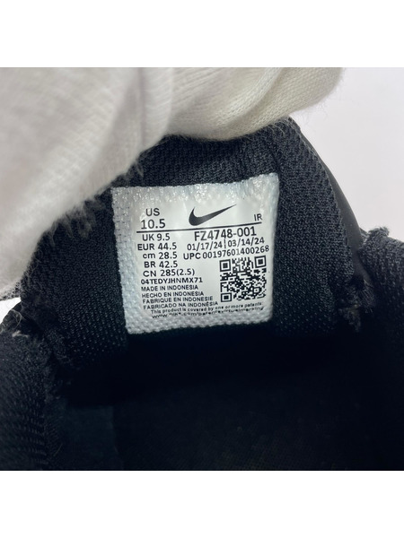 NIKE スニーカー PSG NIKE AIR MAX PLUS DRIFT (28.5cm)