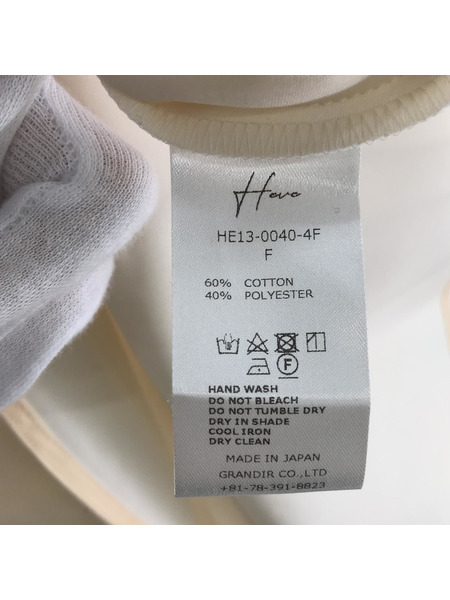 半袖Tシャツ・カットソー Heve　ハートネックペプラムブラウス