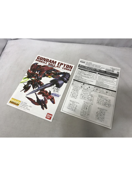 ガンプラ MG ガンダムエピオン EW シュトゥルム・ウント・ドラング装備