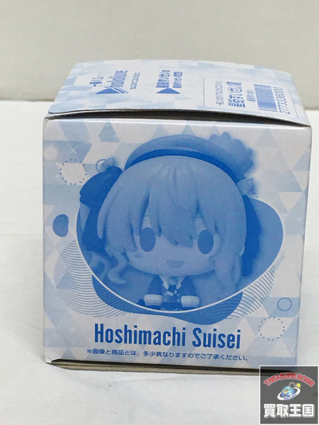 一番くじ ホロライブ ちょこのっこ 星街すいせい 未開封