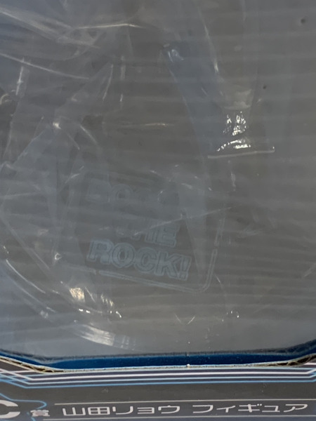 一番くじ 美少女その他 ぼっち・ざ・ろっく VOLUME 3 C賞 山田リョウ