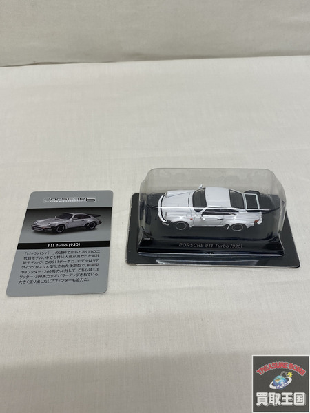 京商 PORSCHE 911 Turbo 930