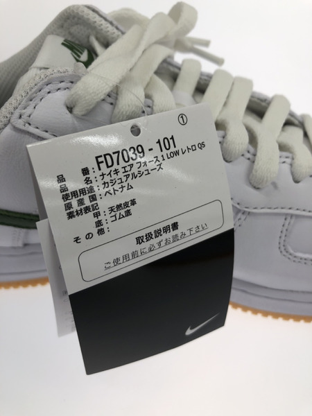 NIKE FD7039-101 AIR FORCE1 LOW RETRO QS Color of the Month[値下]