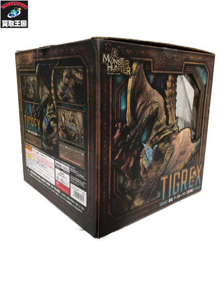 メーカー モンスターハンター フィギュアビルダー ティガレックス 復刻版