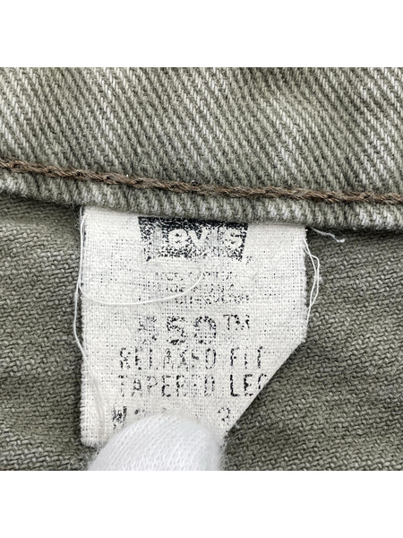 Levi's デニム・ジーンズ 550 カーキ W34[値下]