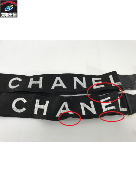 CHANEL  サスペンダー  ｳﾞｨﾝﾃｰｼﾞ