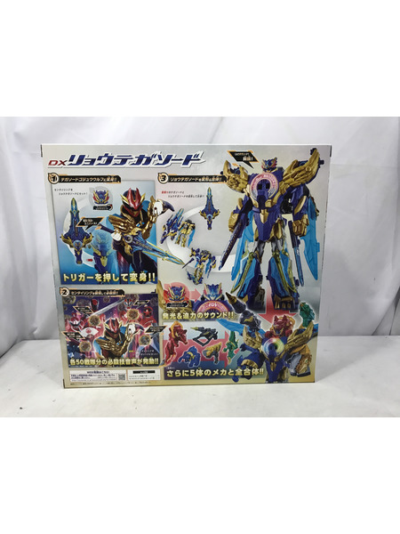 メーカー 仮面ライダー変身アイテム DXリョウテガソード
