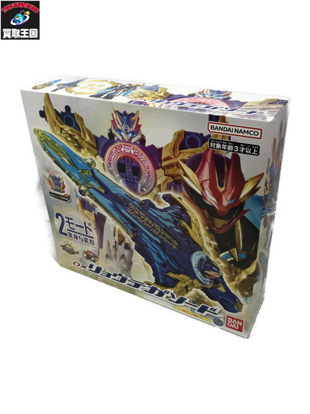 メーカー 仮面ライダー変身アイテム DXリョウテガソード