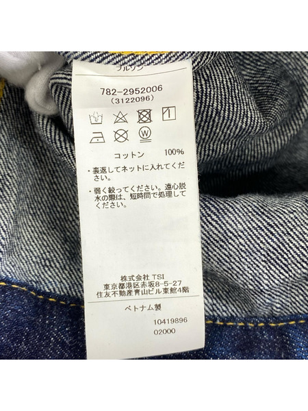 schott デニムジャケット 16oz 2ND DENIM JACKET L