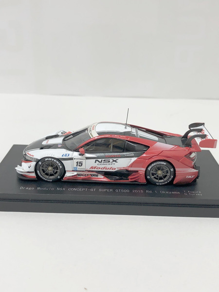 1/43 Drago Modulo NSX