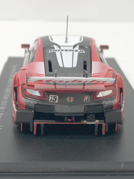 1/43 Drago Modulo NSX