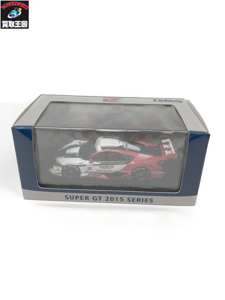 1/43 Drago Modulo NSX