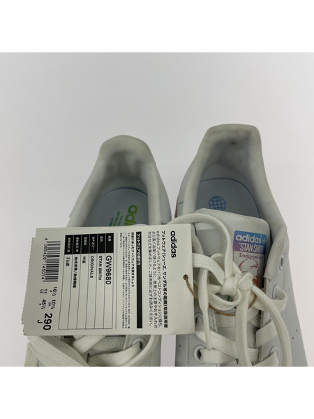 adidas. STANSMITH スニーカー GW9680 29cm