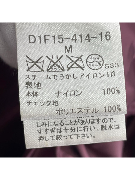 BURBERRY BLACK LABEL ダウンジャケット ダイヤキルティングダウンジャケット M BRD