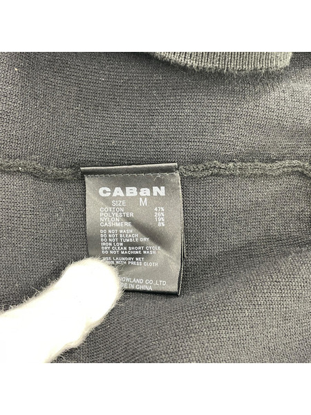 CABaN カーディガン カシミヤ混 黒[値下]
