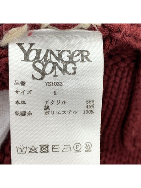 Younger Song 刺繍ボーダーニット