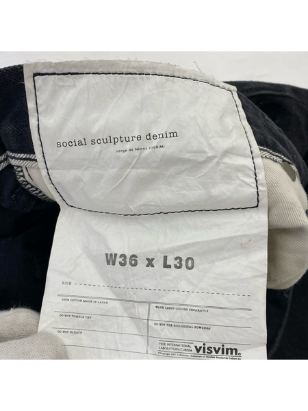 VISVIM デニム・ジーンズ 21AW SOCIAL SCULPTURE 03 CMYK BLK[値下]