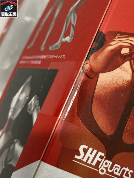 メーカー ウルトラマン S.H.Figuarts シン・ウルトラマン